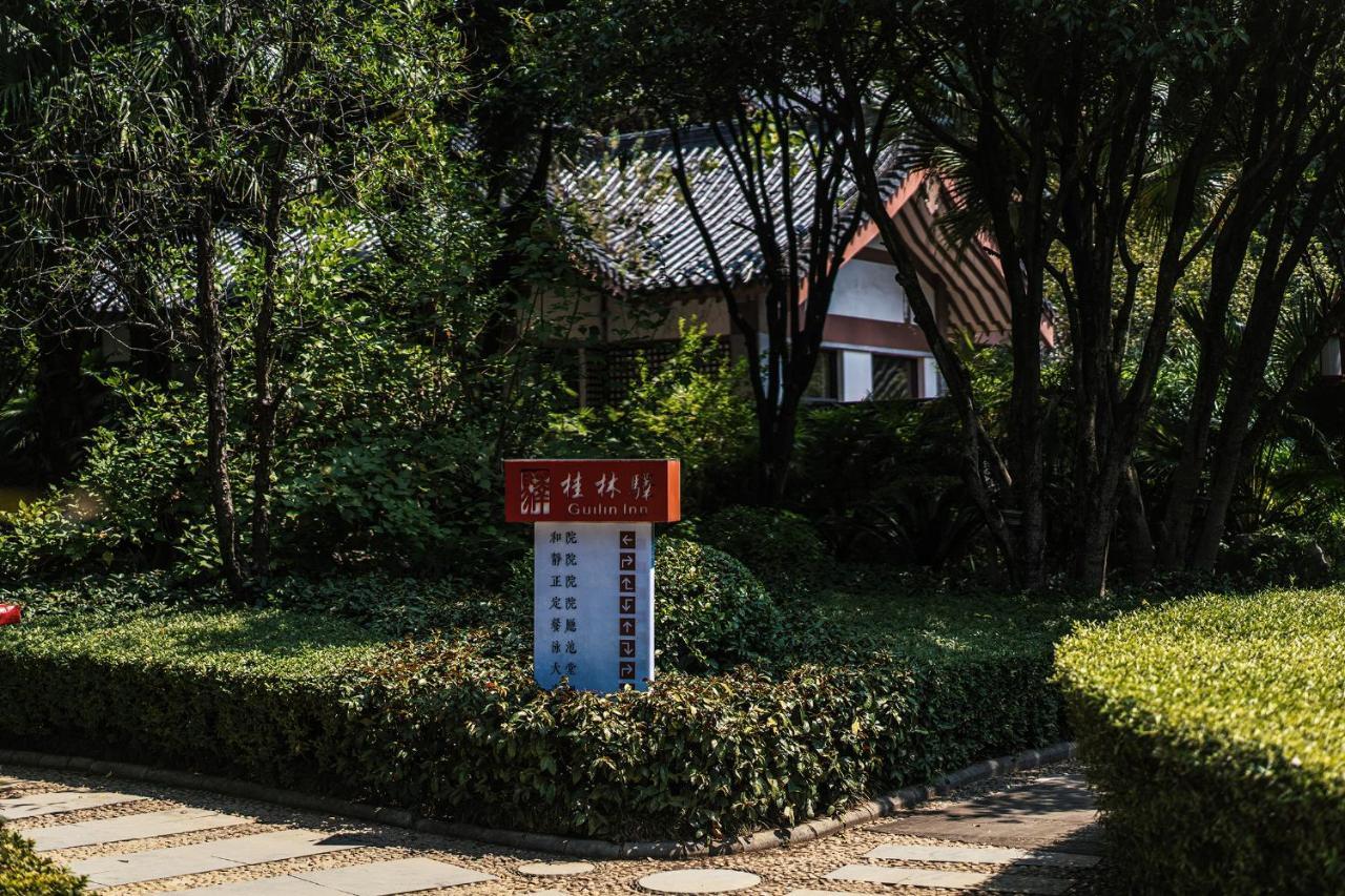 Guilin Yi Characteristic Hotel Coltd Exterior photo